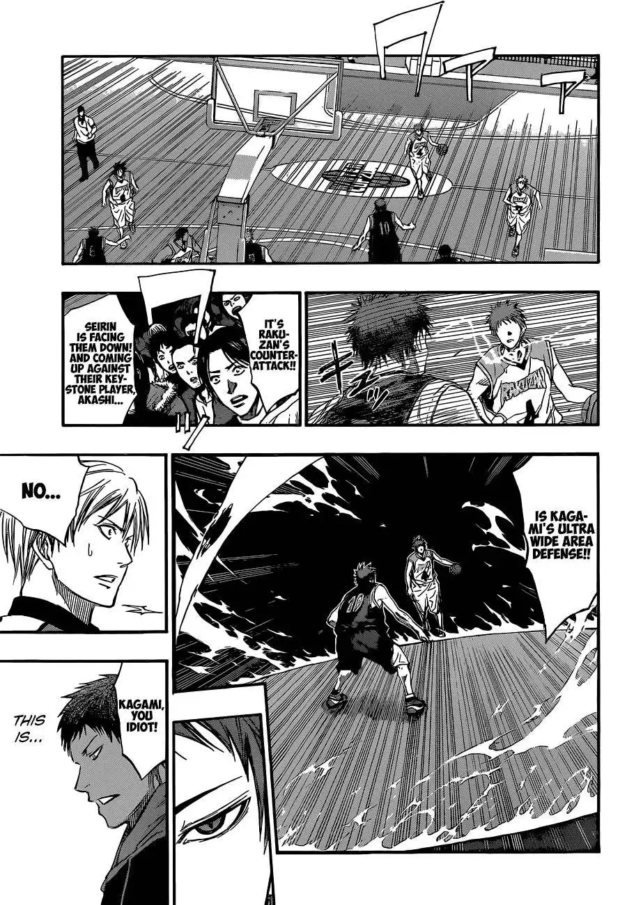 Kuroko no Basket Chapter 255 9